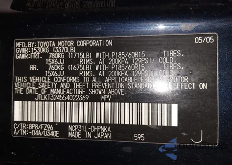 2005 Scion Xb from USA, damaged, VIN JTLKT324554022369